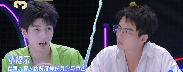 狼人杀10人局，狼人杀经典十人局双狼自爆（那些不为人知的宝藏狼人杀综艺）