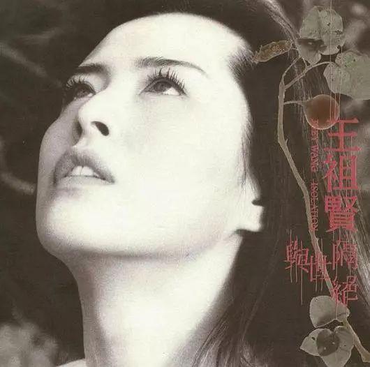 张三的歌原唱是谁，张三的歌是哪年的（原唱齐秦出镜引发回忆杀）