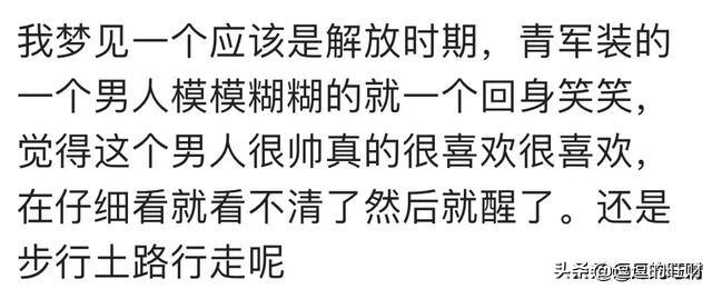 梦见老婆怀孕了，为什么会梦见老婆怀孕（有一天梦见媳妇生了一个大黑耗子）