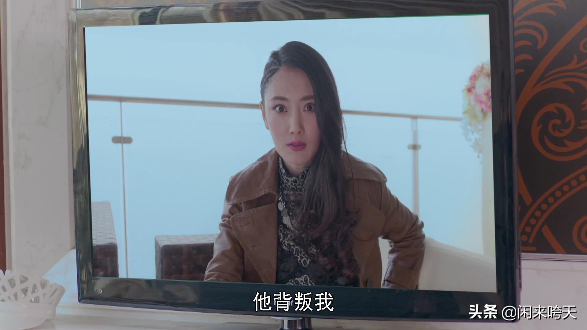 灵魂摆渡茶茶怎么死的，灵魂摆渡茶茶怎么会变成冥王（因冥王而死的无名）