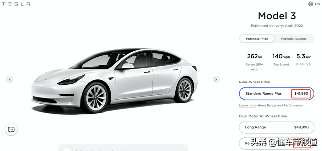 tesla特斯拉官网中国电动汽车网，特斯拉汽车中国官网首页（特斯拉海外官网调整车型命名规则）