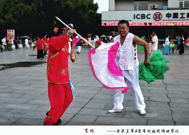 东北大秧歌曲60分钟，东北大秧歌曲60分钟mp3（这种广场舞激情奔放）