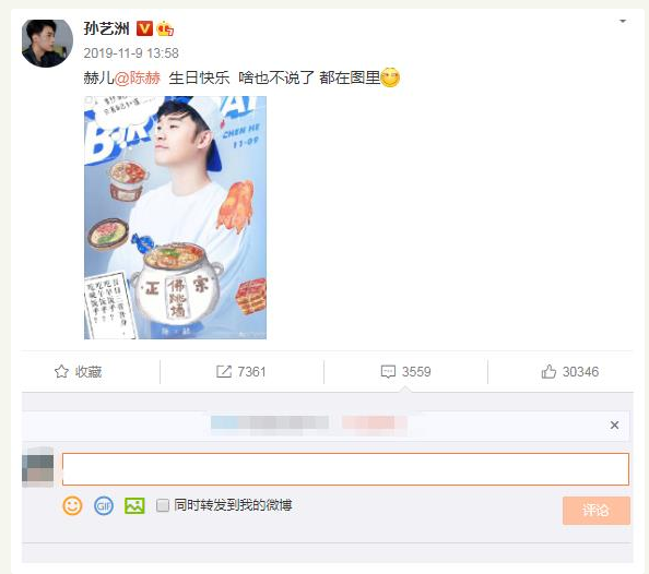 含蓄幽默表达自己生日，含蓄幽默表达自己生日的句子有哪些（欢乐与搞笑并存）