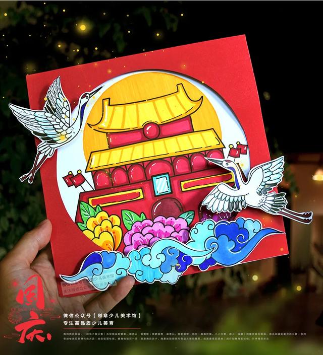 天安城门绘画作品，国庆节主题绘画《美丽的北京天安门》