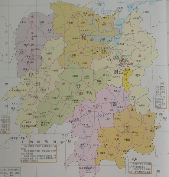 安化在哪里，安化在哪里买黑茶（看湖北、湖南、山西、陕西、广东、广西等省怎么分）