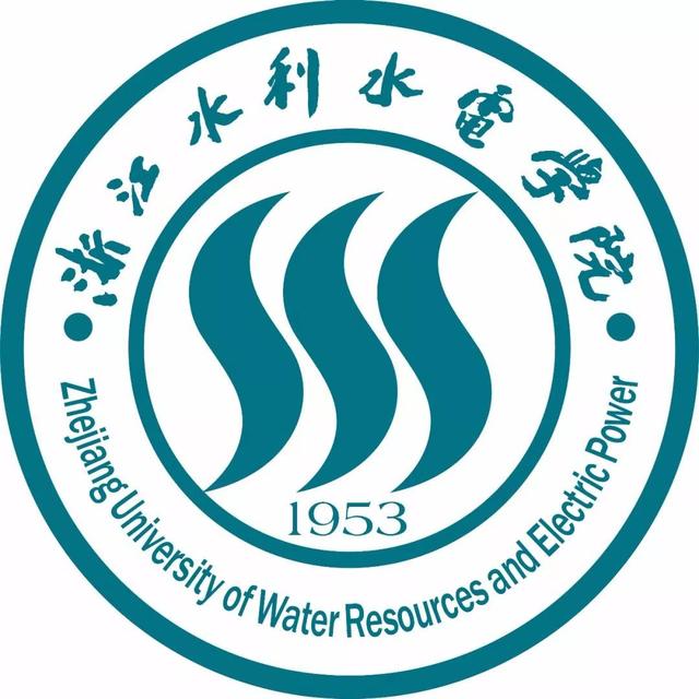 浙江水利水电学校，求实＂浙江水利水电学院校训（盘点院校前身浙江水利水电学院）