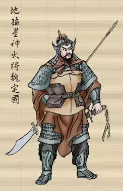 梁山好汉108位排名和结局，带你阅尽梁山108将