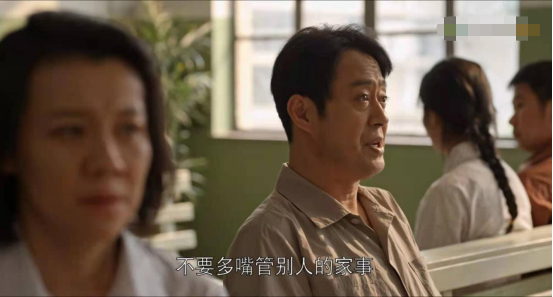 乔家一共有多少个儿女，热播剧《乔家的儿女》