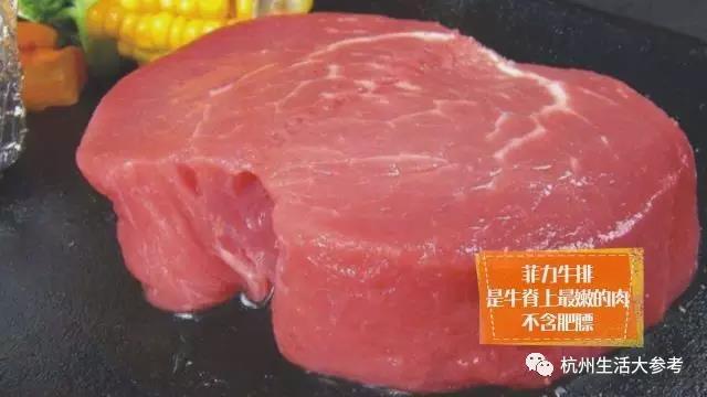 吃牛排的必知小知识，市面上的各种牛排你真的认识