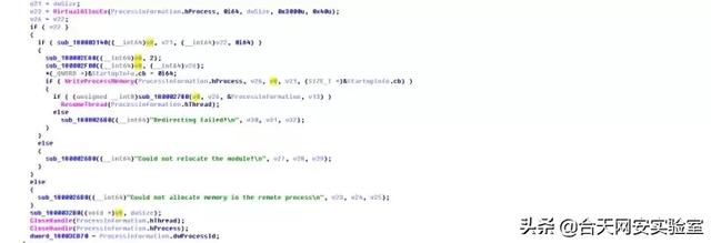 vbs是什么文件，vbs是什么文件怎么运行（无文件攻击的各种姿势）