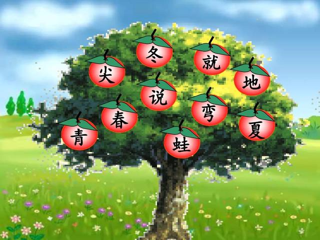 四季有什么特点，北方的四季有什么特点（部编版一年级上册第4课《四季》图文讲解）