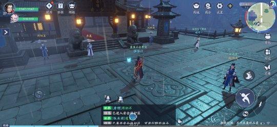 好玩的超变态手游推荐，2020开年古风手游TOP5