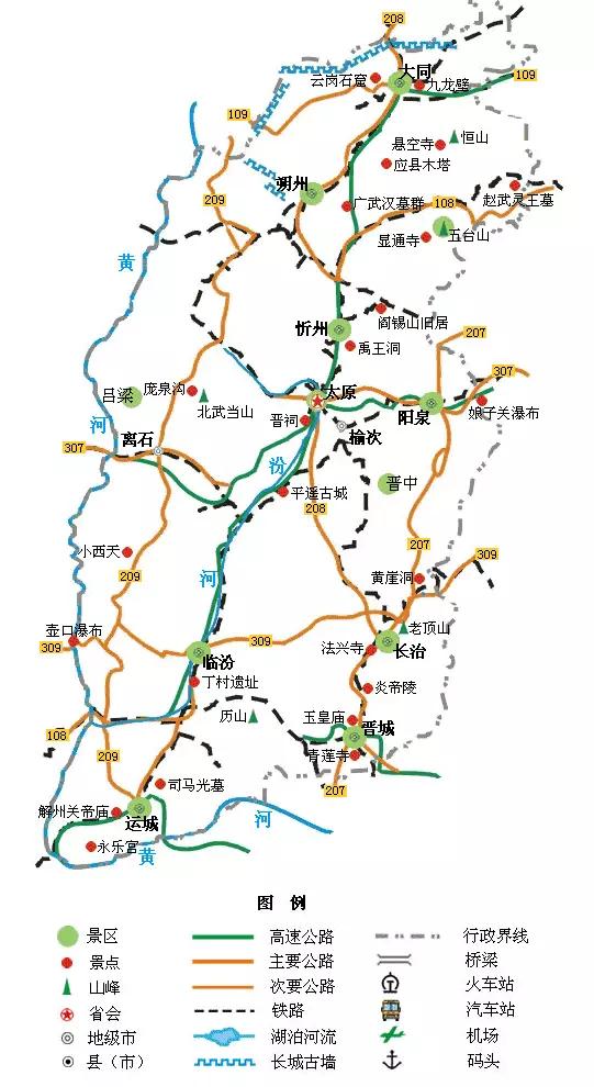 江西旅游地图，安徽江西旅游地图（全国旅游地图精简版）