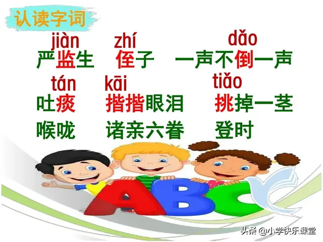 穿梭的近义词(成果的近义词)-宅配通娱网