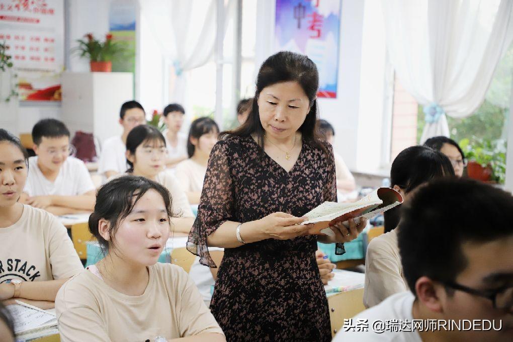 抚顺市农业特产学校（抚顺市2020年中考50问）