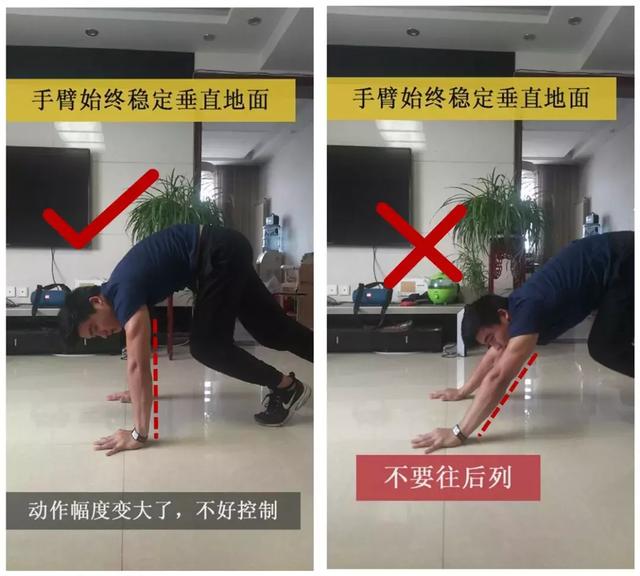 倒立后脸变形了，倒立脸部变形（倒立不稳？别急，干货来了）