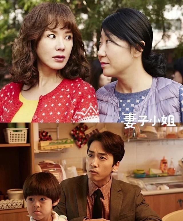 超级搞笑的韩国电影，韩国搞笑电影推荐（下饭影单丨15部韩国爆笑喜剧电影）