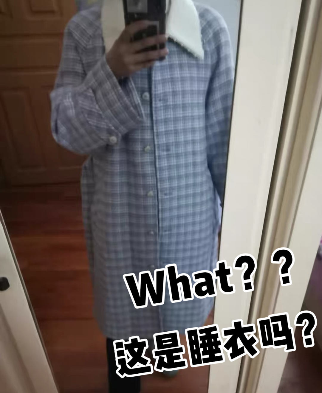 网上买东西(网购在哪个平台能买真货)