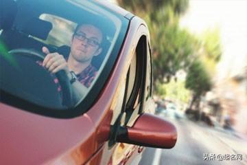 Polaris(北极星)网名，Polaris(北极星)微信昵称（霸道总裁范的男孩名字）