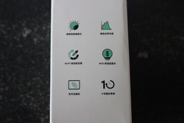 led灯泡螺口有几种，用得起的好光——魅族