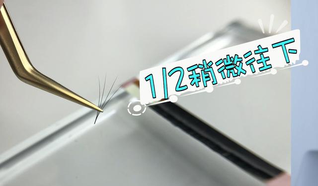 睫毛不翘往下搭原因，睫毛朝下长不卷翘怎么办（嫁接睫毛为什么这么乱）