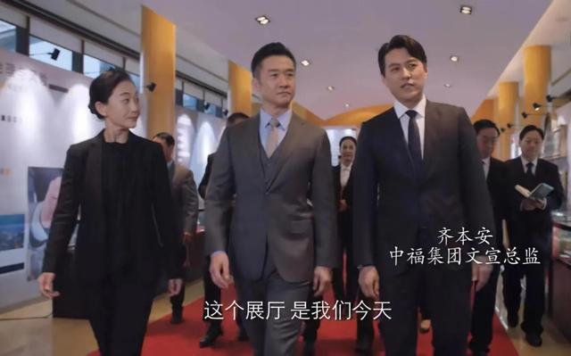 华润集团董事长级别，华润集团董事长什么级别（《突围》领导官员级别排行）