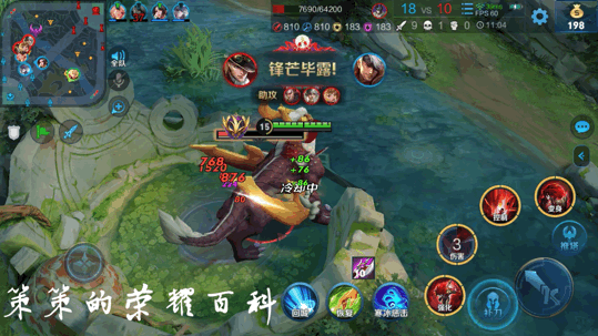 国服李信最强出装铭文，国服李信最强出装铭文搭配（<光信打法/暗信思路/合理选择>）