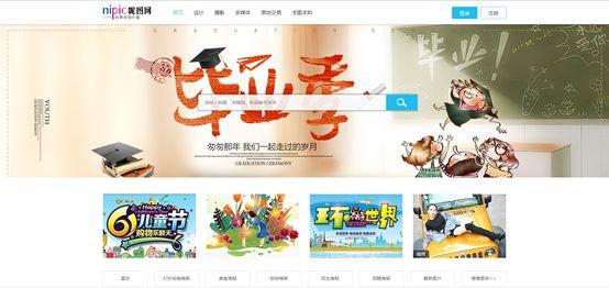 65psd(psd源文件下载网站)"
