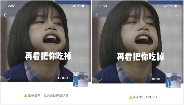 朋友圈签名怎么设置，微信朋友圈下面的签名怎么设置（微信特殊签名调戏好友）