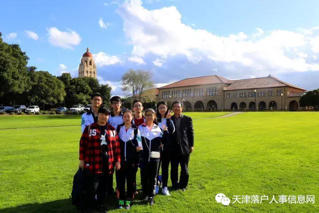 宝坻一中升学率，2019宝坻四中升学率（宝坻一中入围“北大清华认定的顶尖高中”）