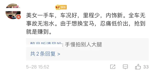 汽车被水淹了怎么办，下暴雨汽车被水淹了怎么办（车辆若不幸被水泡了）