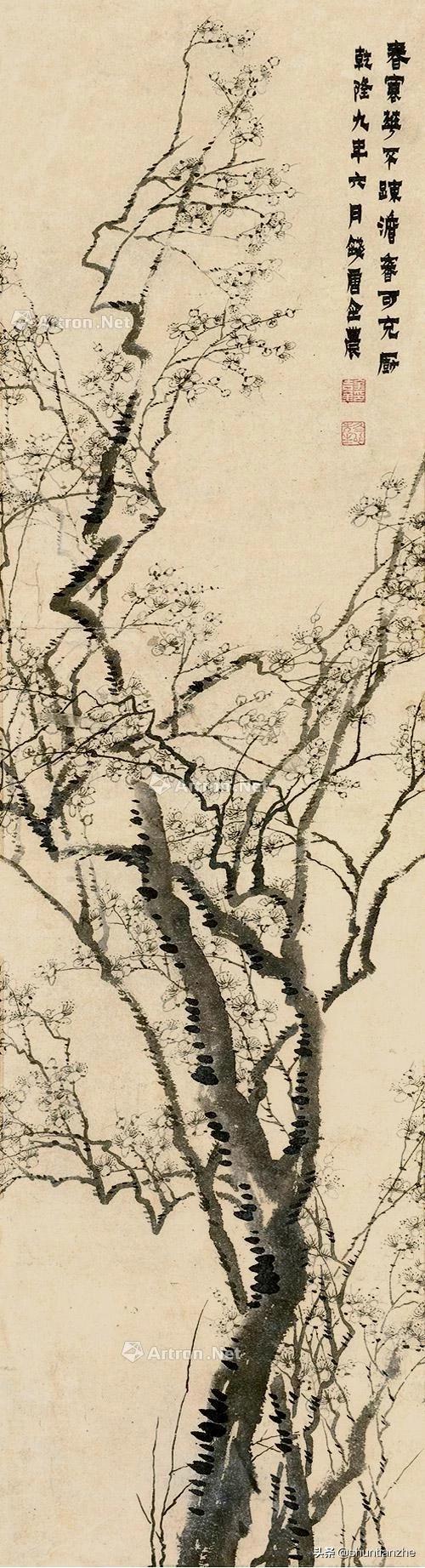 写意梅花100种画法，构图一百例，学完够用了