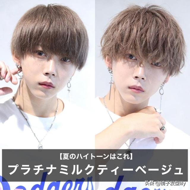 男士纹理烫发型图，男生纹理烫发型图片（男发一换颜值翻倍）