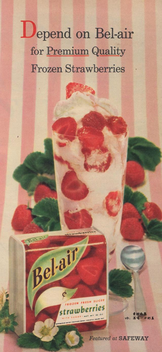 复古高级感背景图，复古高级感图片（最近很流行的复古画报风壁纸）