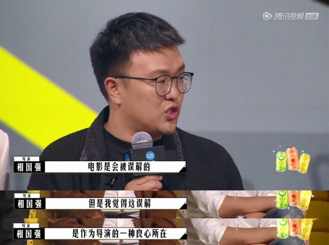 毕志飞新小城之春成片，2.2分烂片之导，洗白了