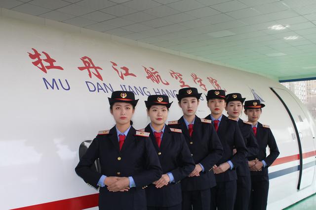 牡丹江大学宿舍，牡丹江大学宿舍条件怎么样（牡丹江航空学院：成绩一般）