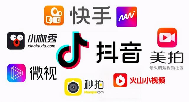 零基础做短视频自媒体怎么做，零基础做短视频自媒体怎么做的？