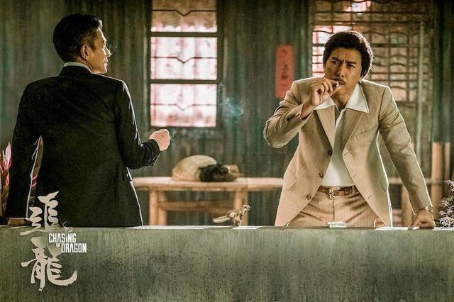 追龙2背后的故事你知道了吗，枭雄背后的那个乱世