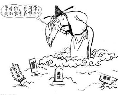 李白为何出生在吉尔吉斯斯坦，只能说名人效应太吸引人