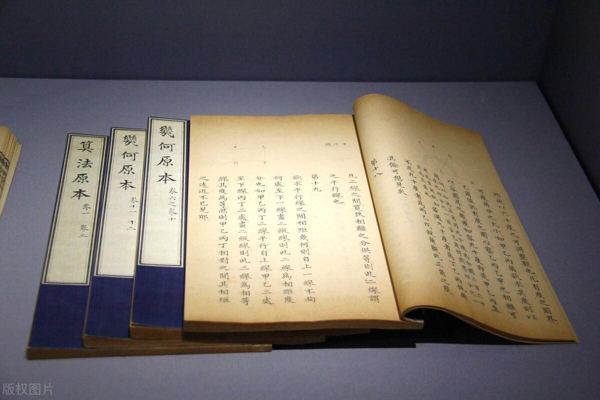 无理数的定义，有理数的定义和性质（初一数学中无理数的由来）