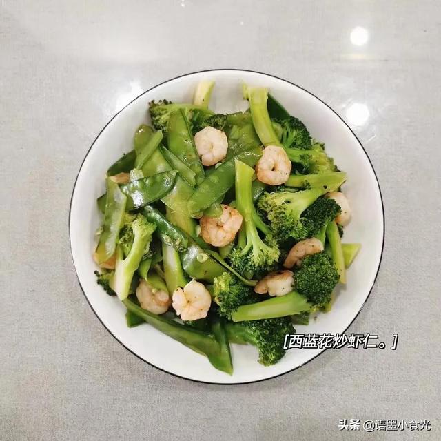 蘑菇瘦肉汤的做法步骤，蘑菇汤瘦肉汤（这两荤两素加一汤）