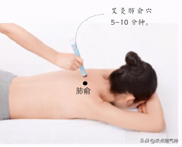 怎样判断艾灸是排毒还是过敏，艾灸之后有红疹是过敏还是排毒反应（中医将其称为“湿毒疮”）
