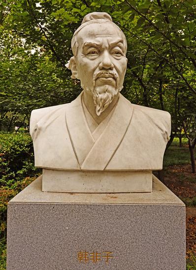 闾怎么读拼音，闾怎么读拼音吕的拼音（《说文解字》第217课）