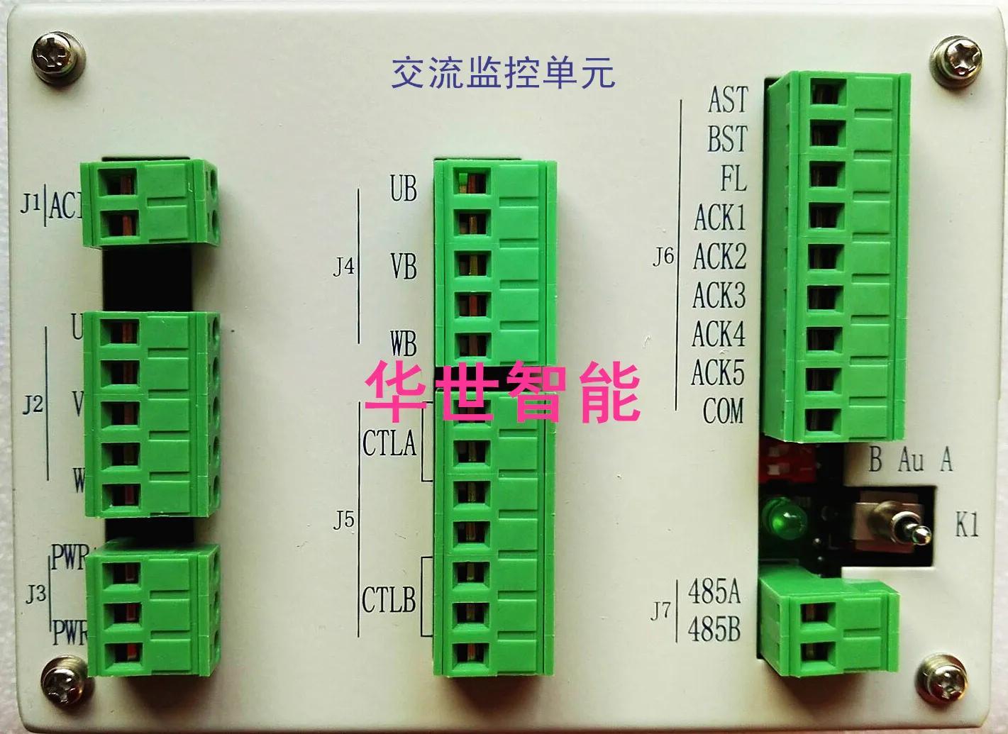 闪光继电器(怎么判断闪光器坏了)