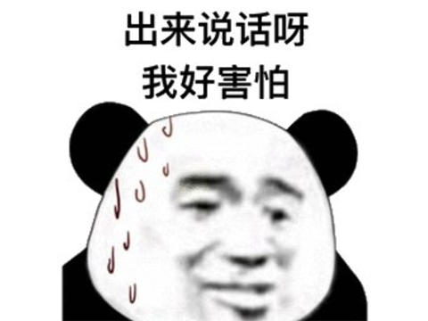 gta5怎么踢人，gta5主持差事怎么踢人（战斗民族泄露“僵尸”视频）