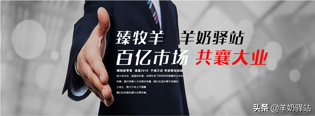 小毛驴农场，小毛驴农场联系方式（女博士的“小毛驴”农场）