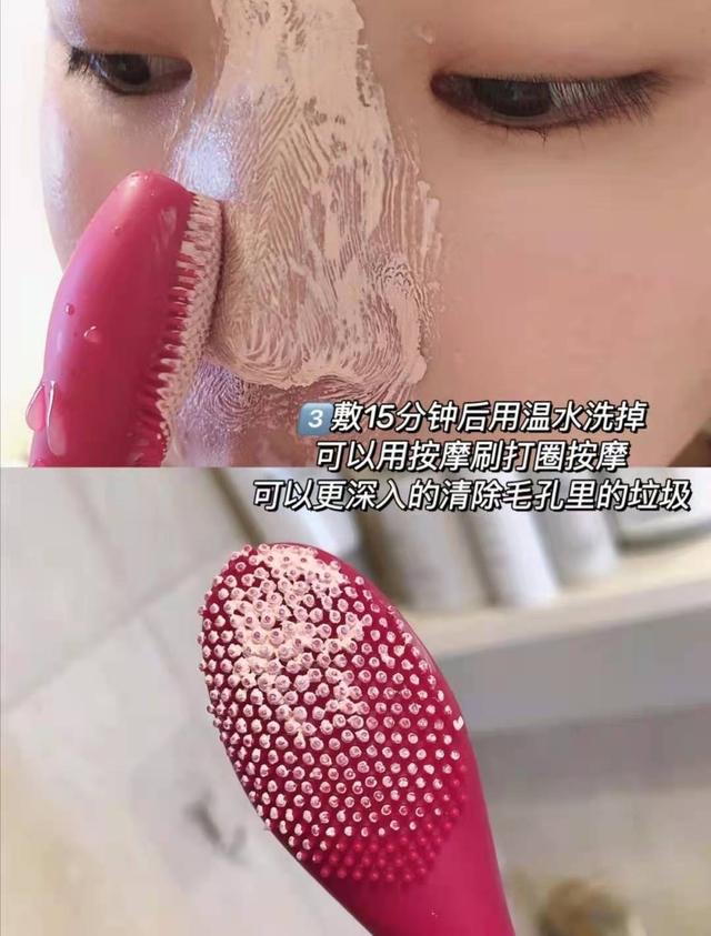 去黑头收缩毛孔，怎样去黑头和收缩毛孔（去黑头收缩毛孔的最好方法）