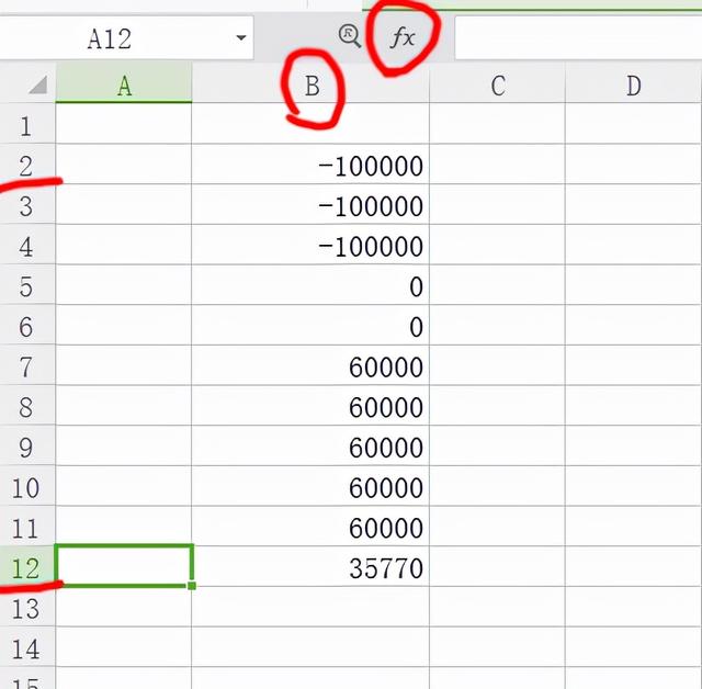 irr内部收益率怎样计算出来，内部收益率IRR怎么算（内部收益率——给你一双火眼金睛）