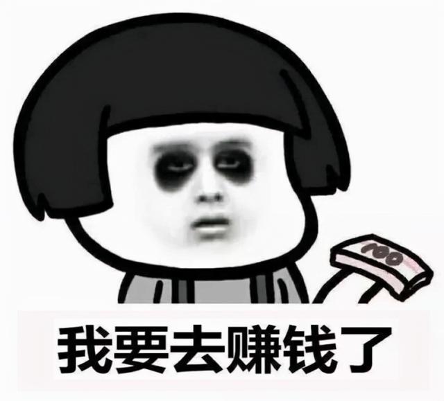 GTA5线上模式怎么快速赚钱，gta5怎么快速赚钱（浅谈R星的“愚蠢”结算机制）