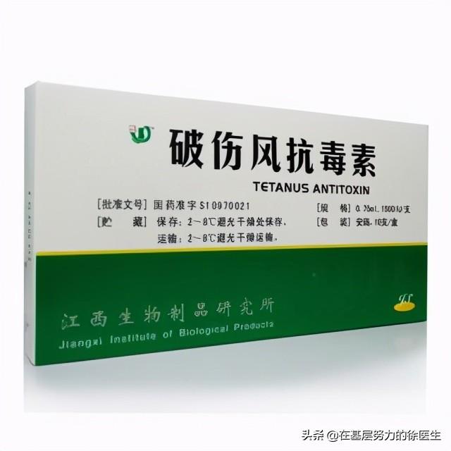 破伤风初期症状是什么致死率多少，正确认识破伤风